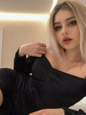 Виталина